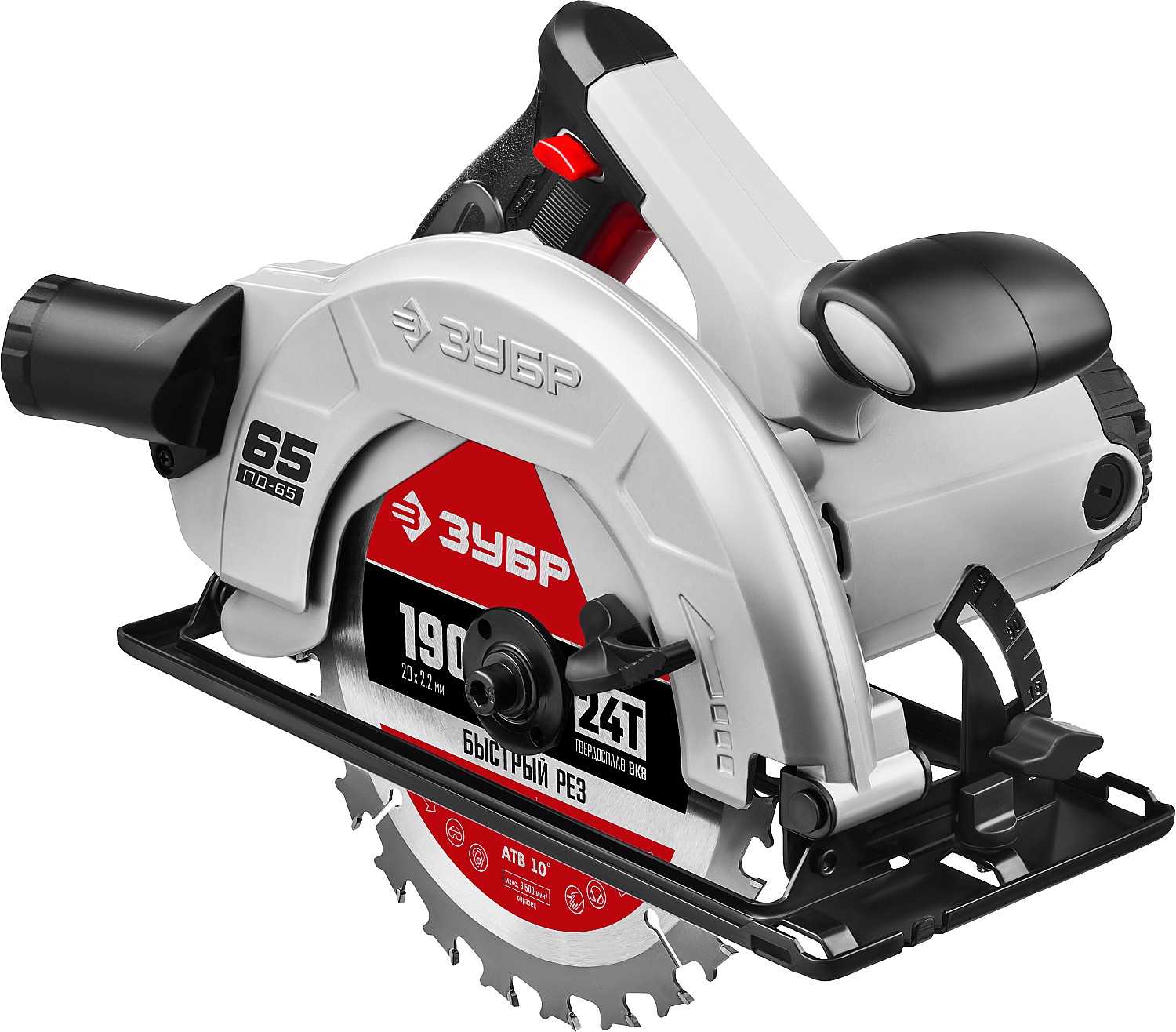 Фото ЗУБР 1600 Вт, диск 190 мм, пила дисковая ПД-65 Мастер
