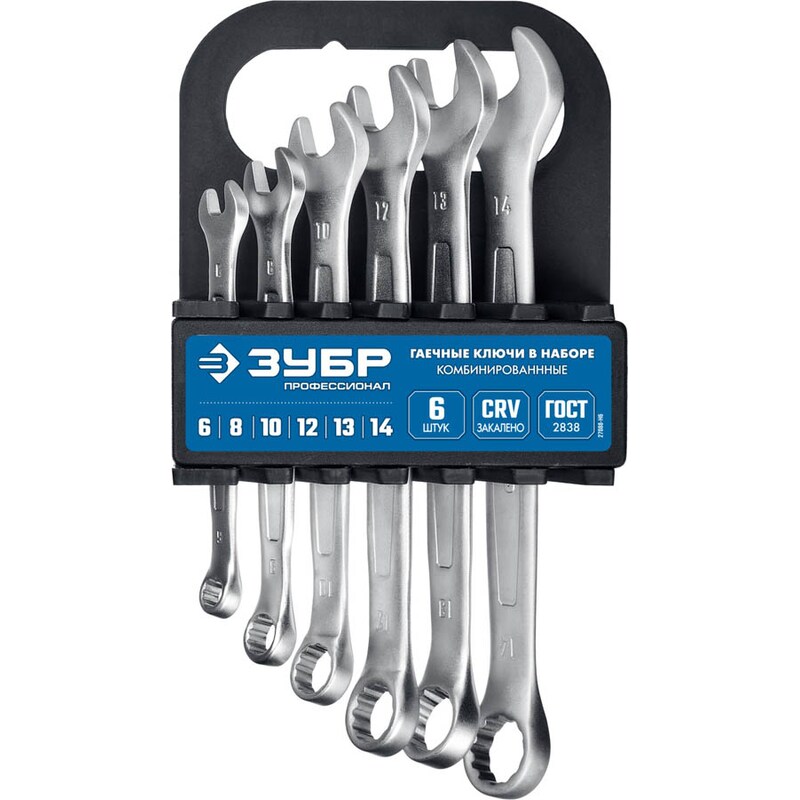 Наборы гаечных комбинированных ключей, серия «МАСТЕР» Зубр 27088-H6_z01