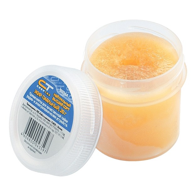 Фото Жир паяльный нейтральный, 20 г Сибртех