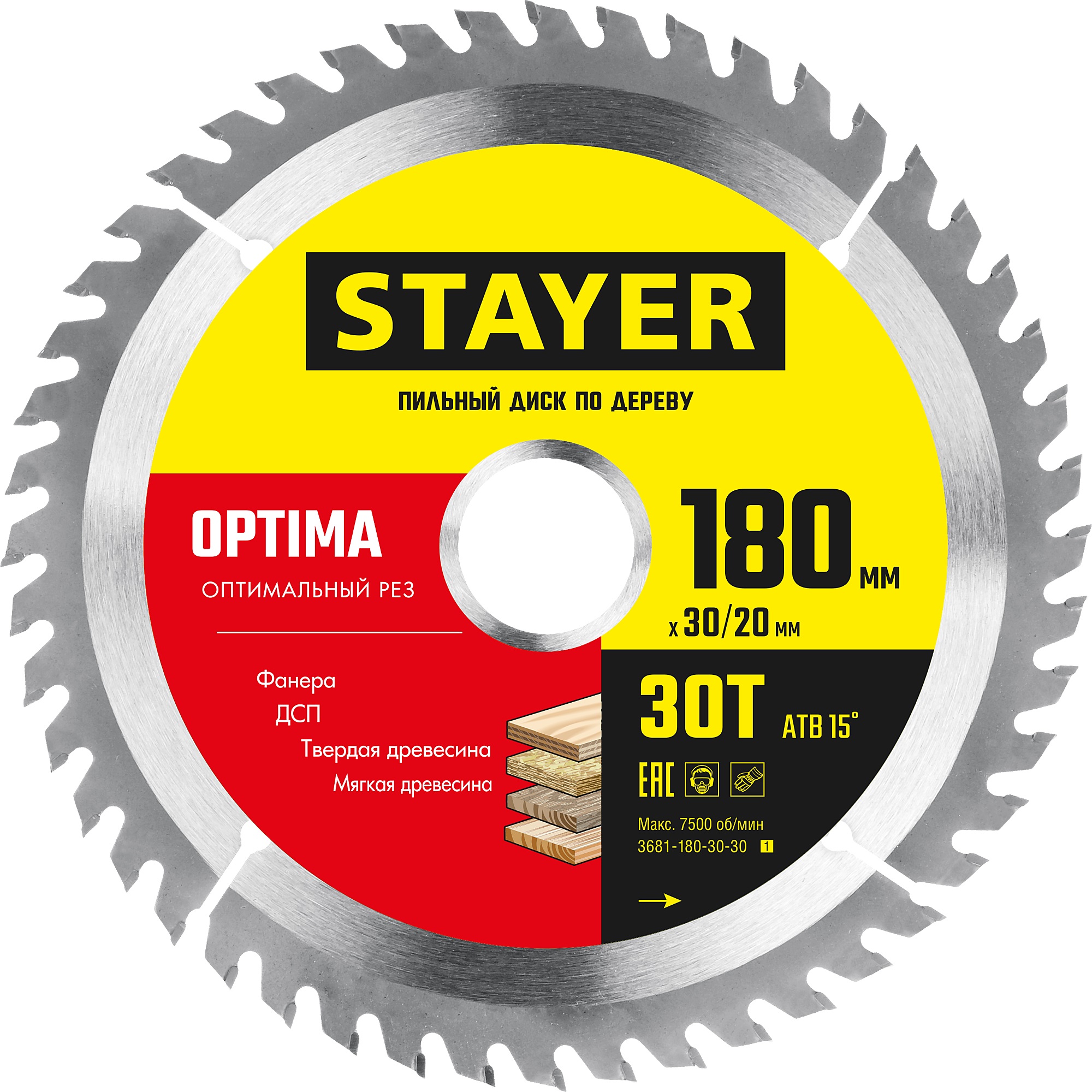 Диск пильный по дереву STAYER 180 x 30/20 мм, 30Т, OPTIMA 3681-180-30-30_z01