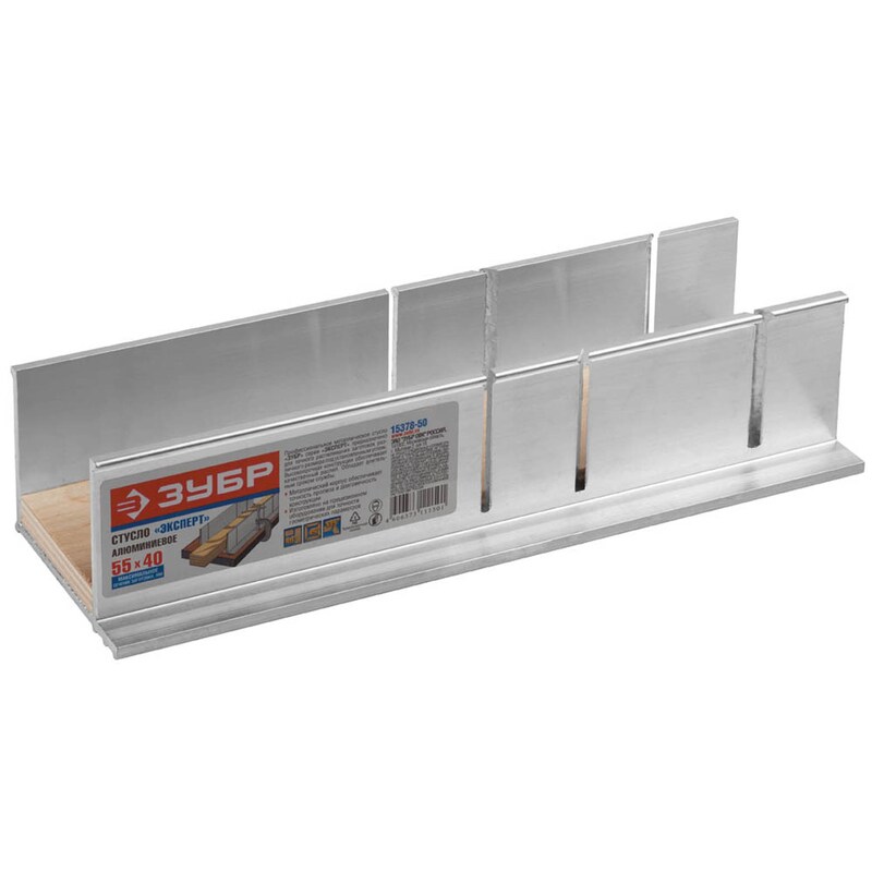 Стусло алюминиевое высокоточное серия ЭКСПЕРТ Зубр 15378-50