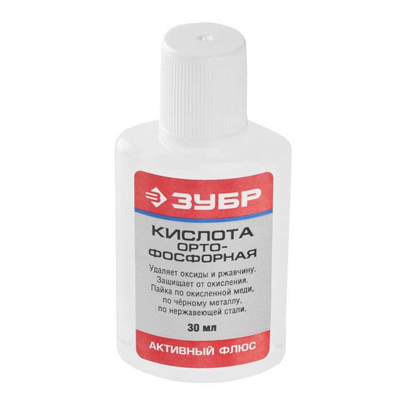 Фото Кислота ортофосфорная Зубр 55490030