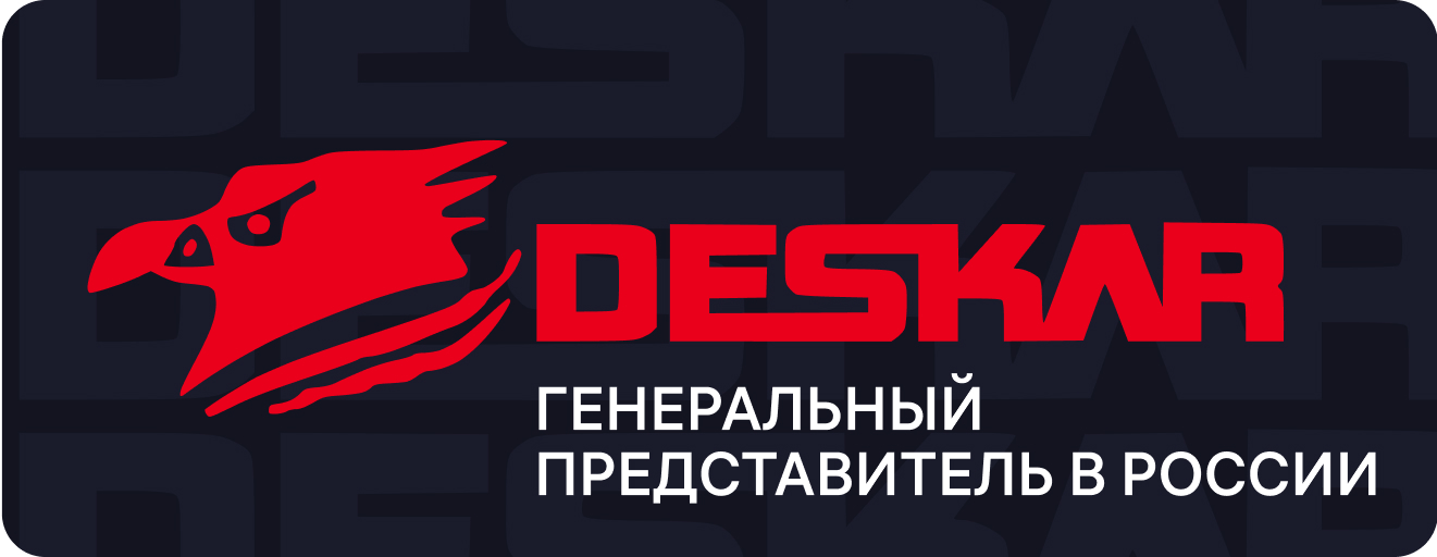 Дескар на фрезах