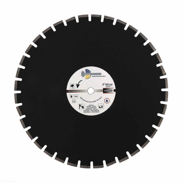Диск алмазный отрезной 600*25,4 Асфальт Серебряная пайка