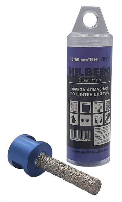 Фреза алмазная по плитке 10 мм Hilberg Super Hard М14