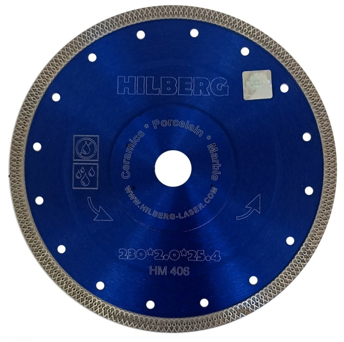 Диск алмазный отрезной 230*25,4/22,23 Hilberg Турбо ультратонкий х-тип
