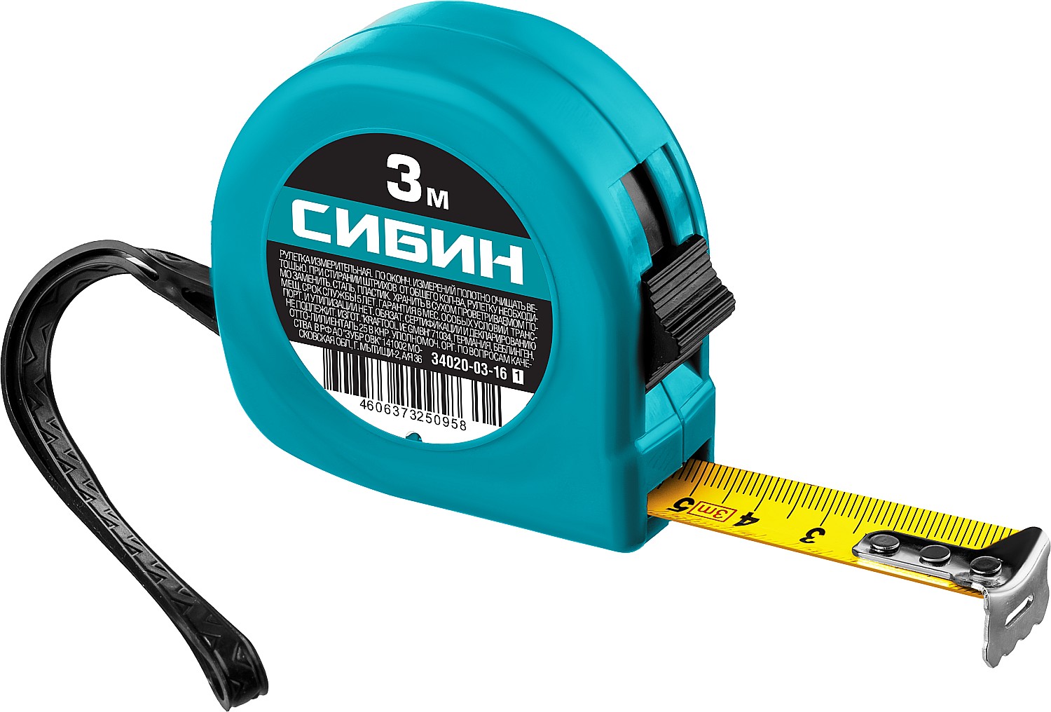 Фото Рулетка СИБИН 3 м х 16 мм, пластиковый корпус, 34020-03-16_z01