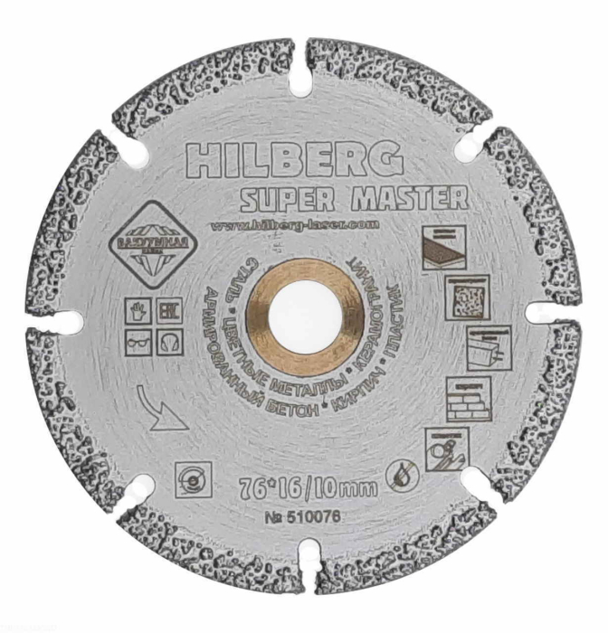 Диск алмазный отрезной 76*10 Hilberg Super Master