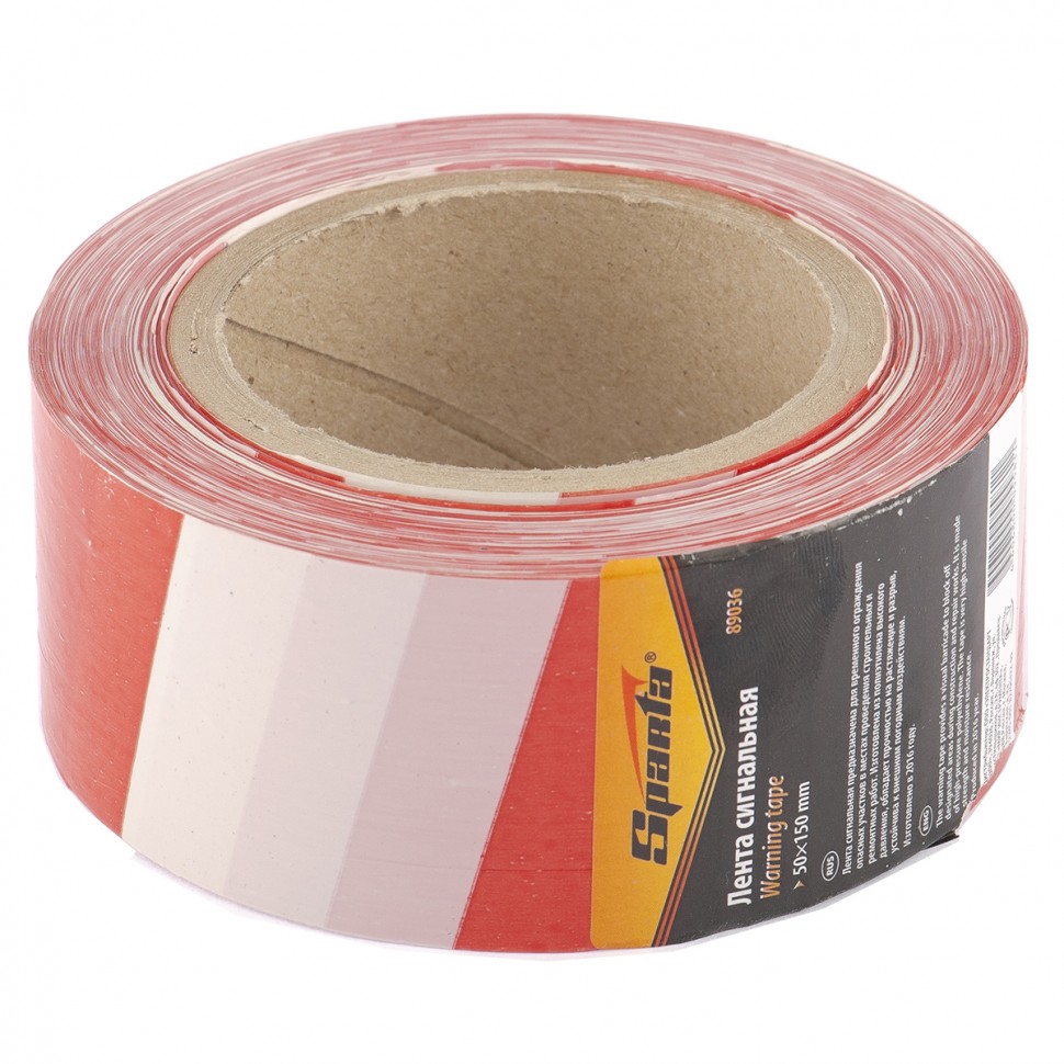 Фото Лента сигнальная, 50 мм х 150 м Sparta