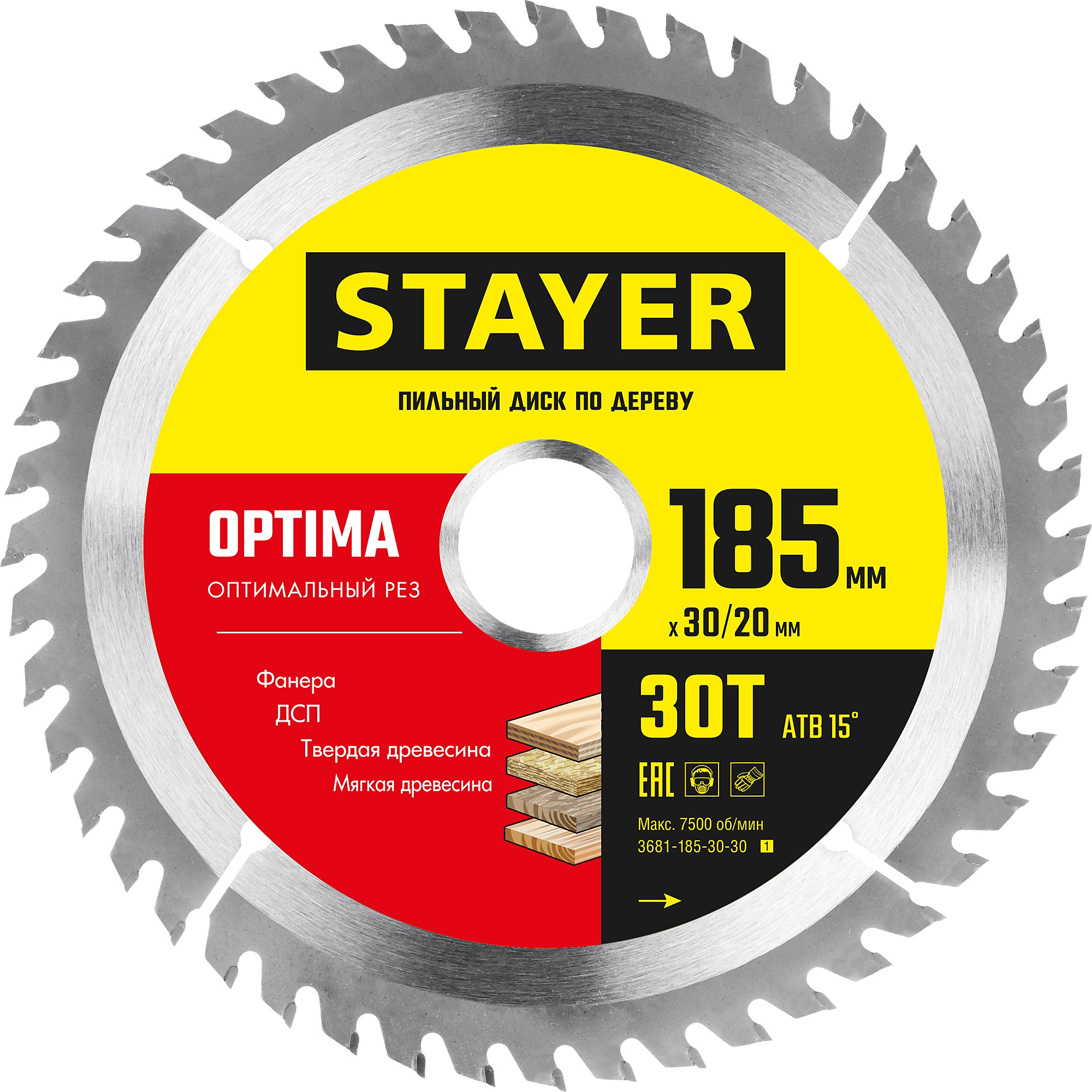 Диск пильный по дереву OPTIMA STAYER 185 x 30/20 мм, 30Т, 3681-185-30-30_z01