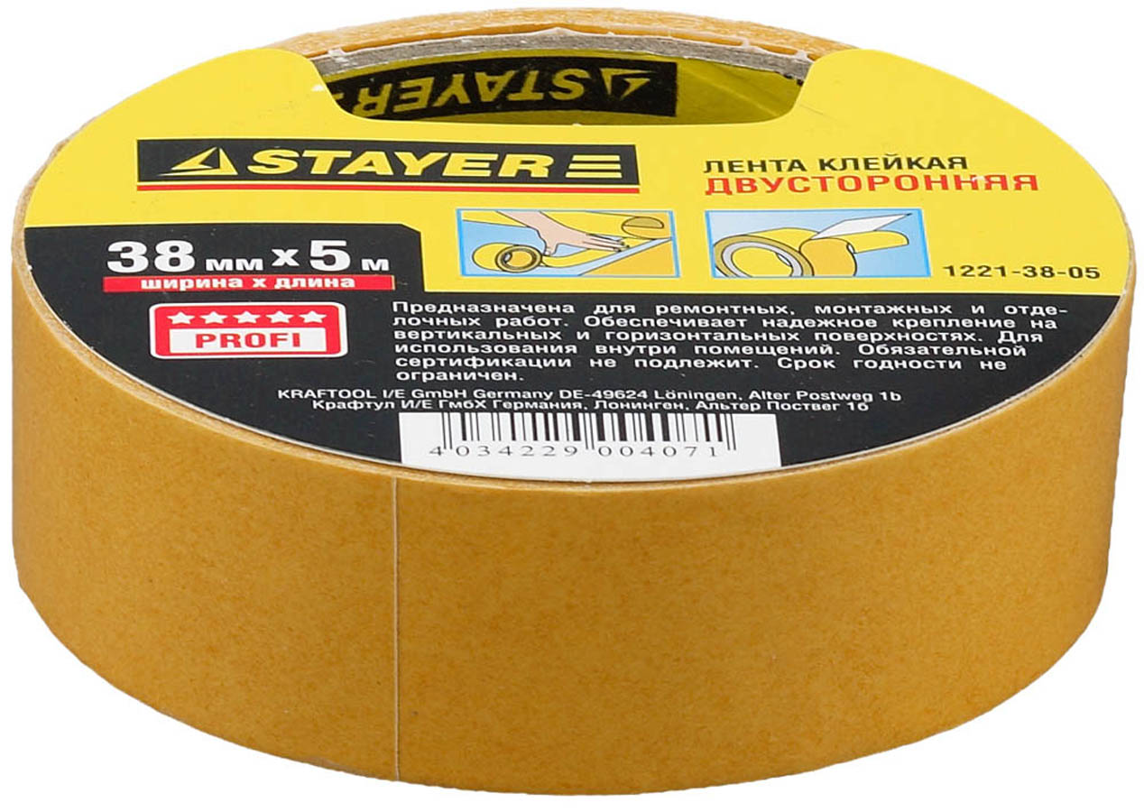 Фото Двусторонняя клейкая лента (скотч) STAYER 1221-38-05 38 мм х 5 м, основа полипропиленовая