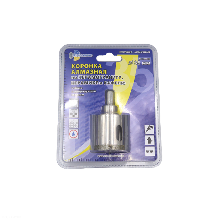 Фото Коронка алмазная по керамике и кафелю с центрирующим сверлом 35мм