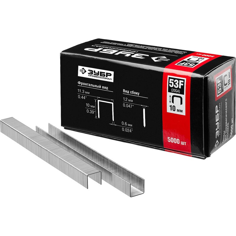 Фото Скобы тип 53F, серия «ПРОФЕССИОНАЛ» Зубр 31950-10