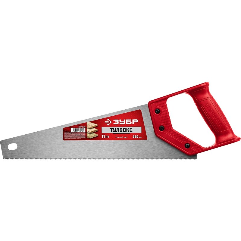 Фото Ножовка специальная (пила) ТАЙГА-Тулбокс 350 мм, 11 TPI, прямой зуб, точный рез Зубр 15079-35