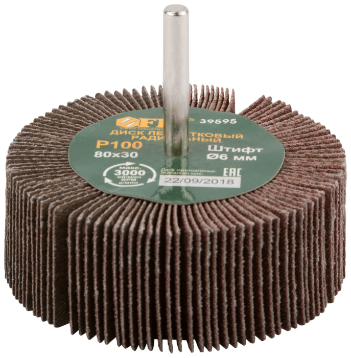 Диск лепестковый для дрели радиальный 80х30х6 мм Р 100 FIT