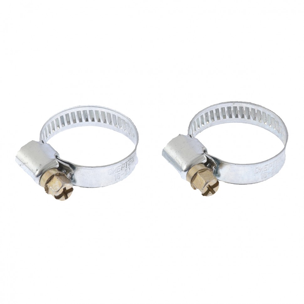 Фото Хомуты мет., крепление 32-50 мм, 2 шт, ширина 9 мм Сибртех