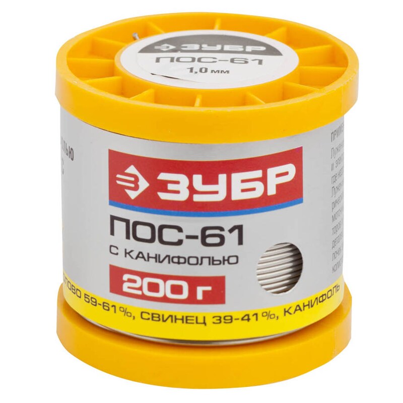 Припой, ПОС 61, трубка с канифолью Зубр 55450200-10C
