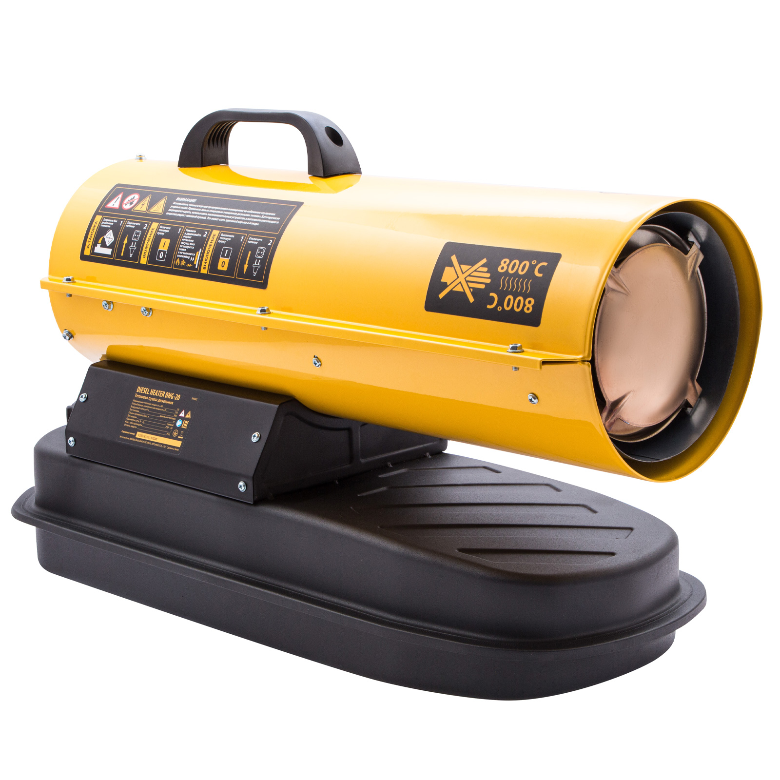 Фото Дизельная тепловая пушка DHG-20, 20 кВт, 500 м3/ч, прямой нагрев Denzel