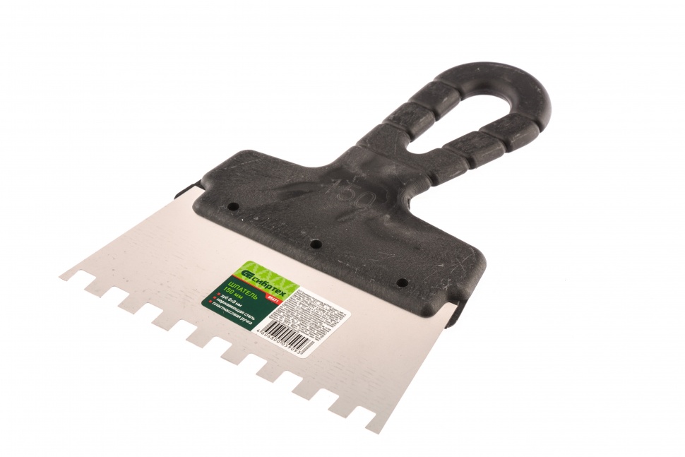 Шпатель из нерж. стали, 150 мм, зуб 8 х 8 мм, Сибртех