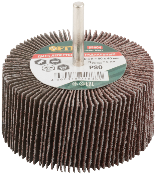 Диск лепестковый для дрели радиальный 80х40х6 мм Р 80 FIT