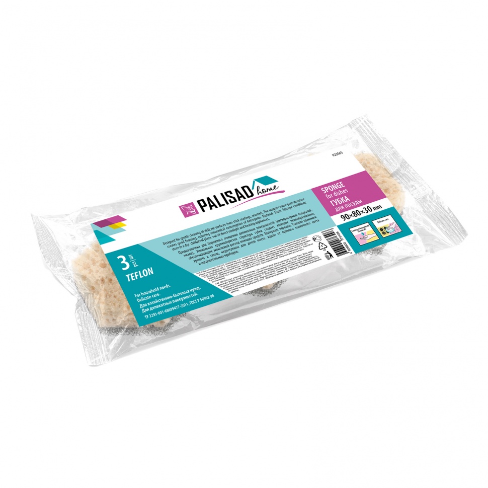 Фото Губки для посуды TEFLON, 90 x 80 x 30 мм, 3 шт., Home Palisad
