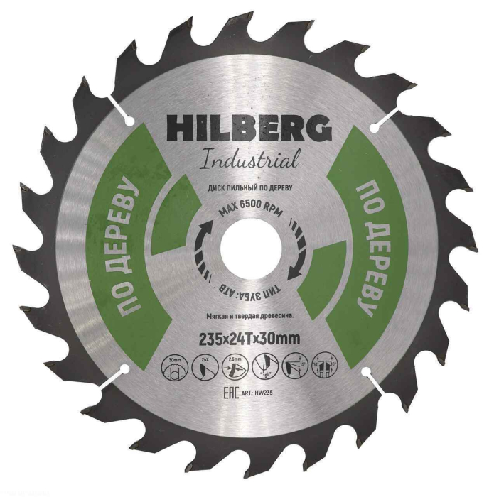 Фото Диск пильный Hilberg Industrial Дерево 235*30*24Т
