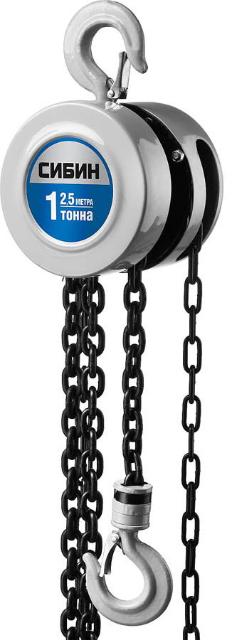 Фото Таль ручная цепная шестеренная СИБИН 1 т, 2,5 м, 43085-1_z01