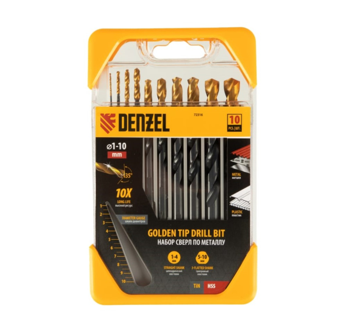 Набор сверл по металлу 1-10 мм, HSS-Tin, Golden Tip, 10 шт Denzel