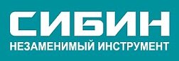 Инструмент СИБИН