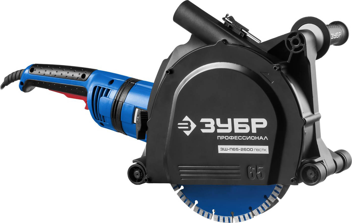 Фото ЗУБР 2600 Вт, 6000 об/мин, 20-65 мм, штроборез электрический ЗШ-П65-2600 ПВСТК Профессионал