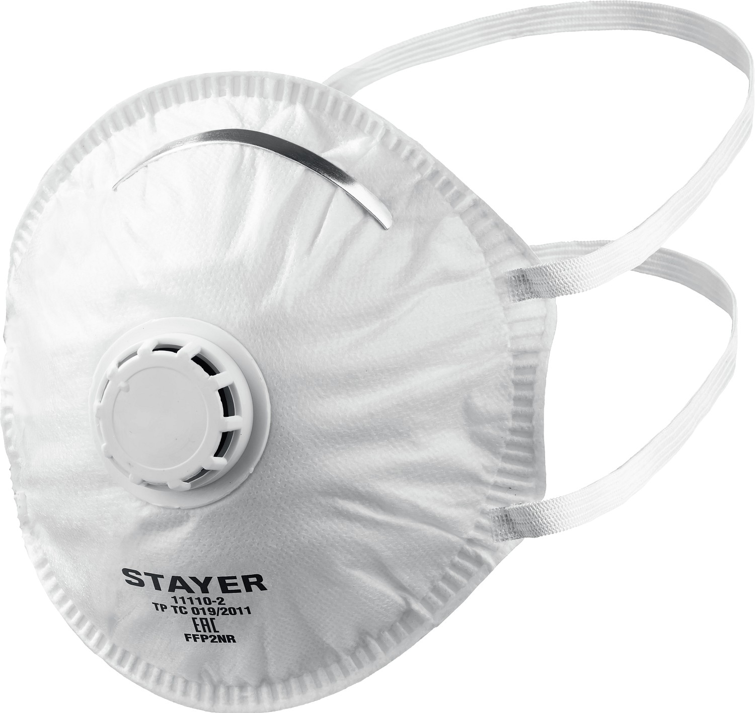 Фото Полумаска фильтрующая STAYER 11110-2_z01 класс защиты FFP2, с клапаном, коническая