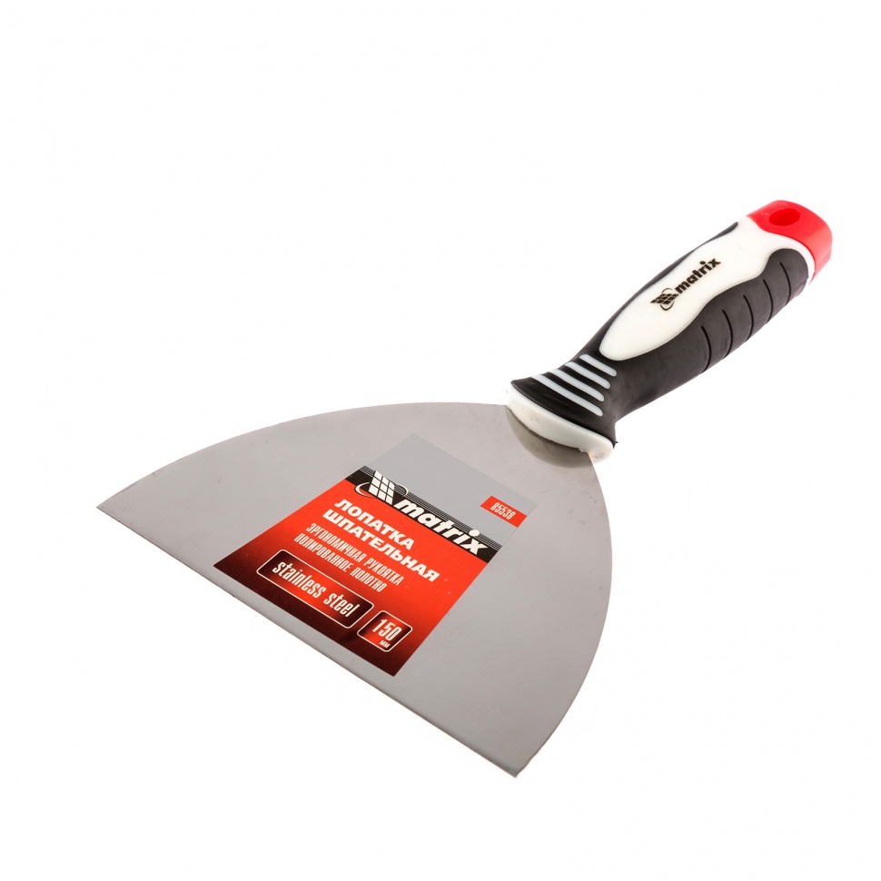 Шпательная лопатка из нерж. стали, 150 мм, трехкомпонентная ручка Matrix