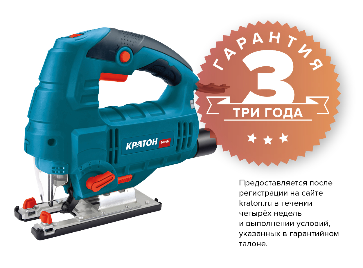 Фото Лобзик электрический Кратон JSE-800/110