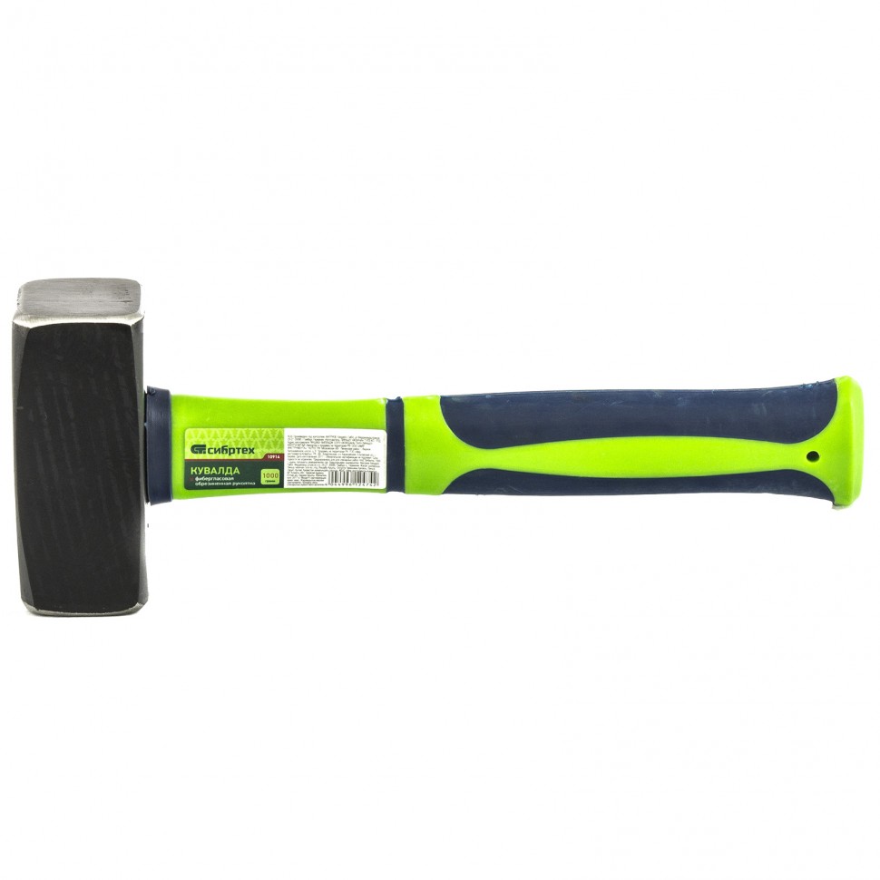 Фото Кувалда, 1000 г, фибергласовая обрезин. рукоятка Сибртех