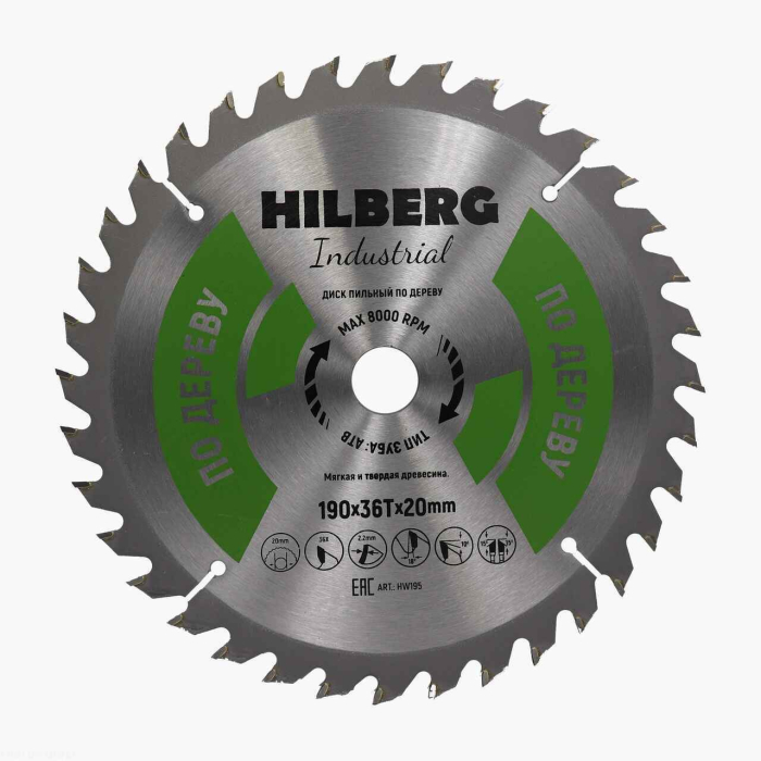 Фото Диск пильный Hilberg Industrial Дерево 190*20*36Т
