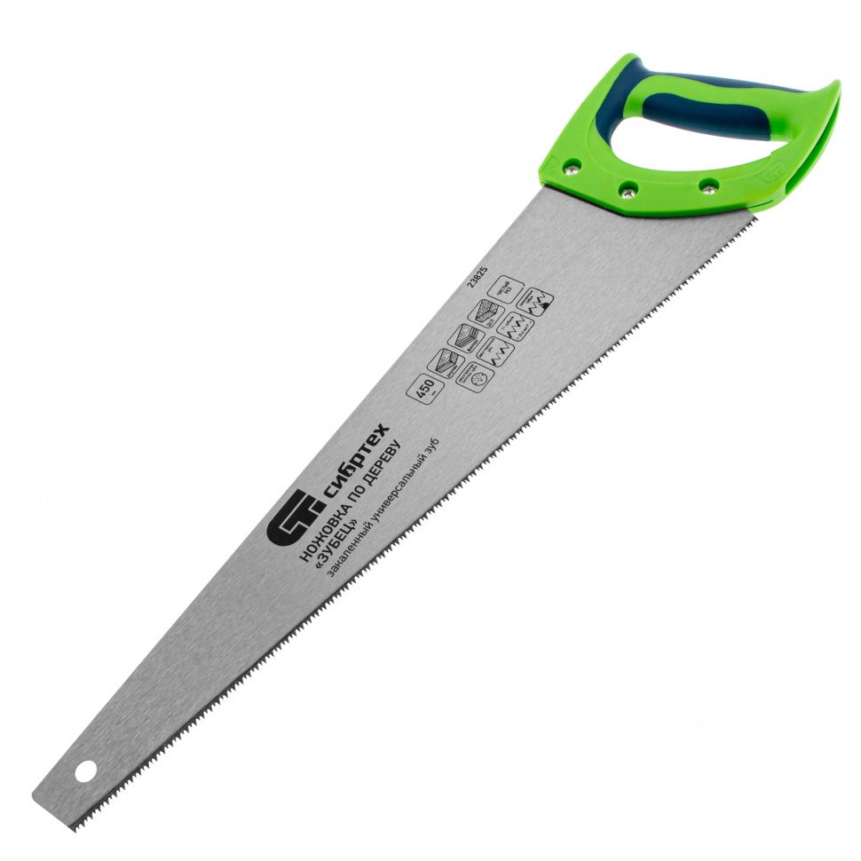 Фото Ножовка по дереву "Зубец", 450 мм, 11 TPI, зуб 2D, калёный зуб, 2-х компонентная рукоятка Сибртех