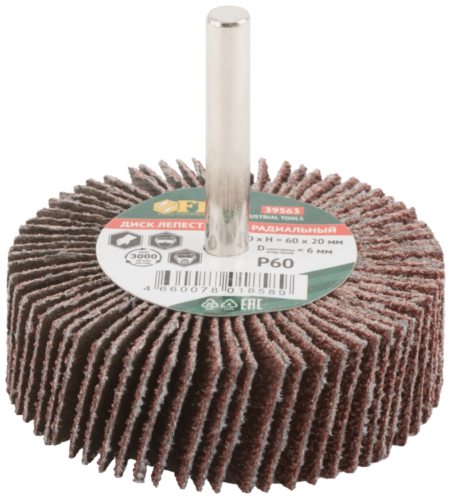 Фото Диск лепестковый для дрели радиальный 60х20х6 мм Р 60 FIT