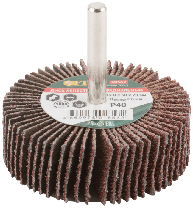 Фото Диск лепестковый для дрели радиальный 60х20х6 мм Р 40 FIT