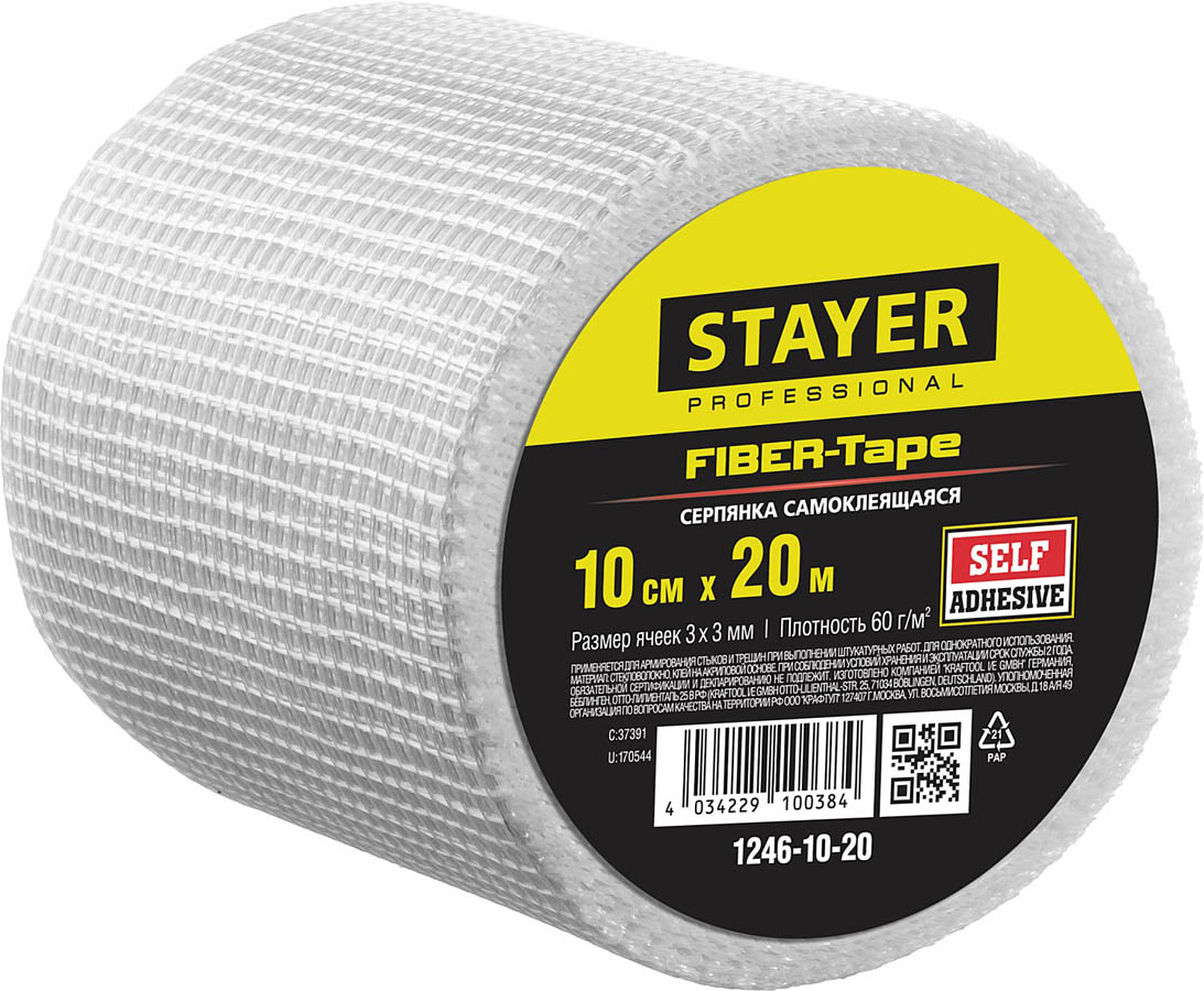 Фото Сетка самоклеящаяся стеклотканевая FIBER-Tape STAYER 10 см х 20 м, 3х3 мм, 1246-10-20