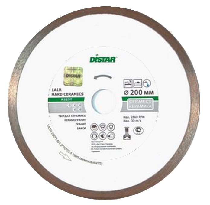 Диск алмазный отрезной 1A1R 115х1,4х8х22,23 Hard ceramics