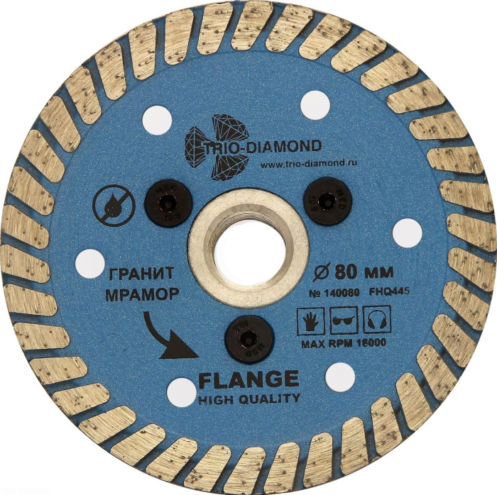 Фото Диск алмазный отрезной 80*м14 Турбо с фланцем 140080