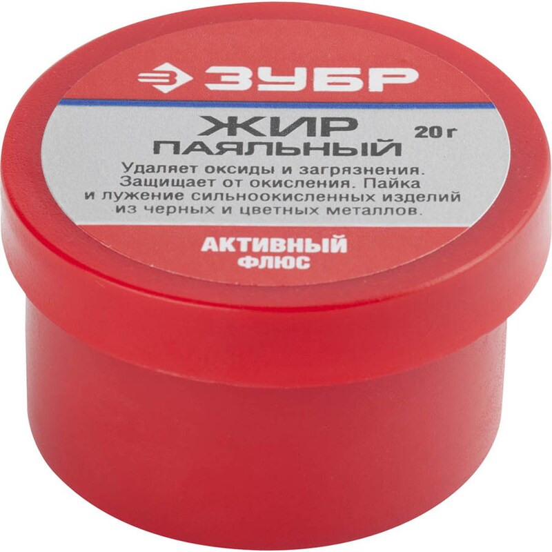 Фото Флюс жир паяльный Зубр 55492020