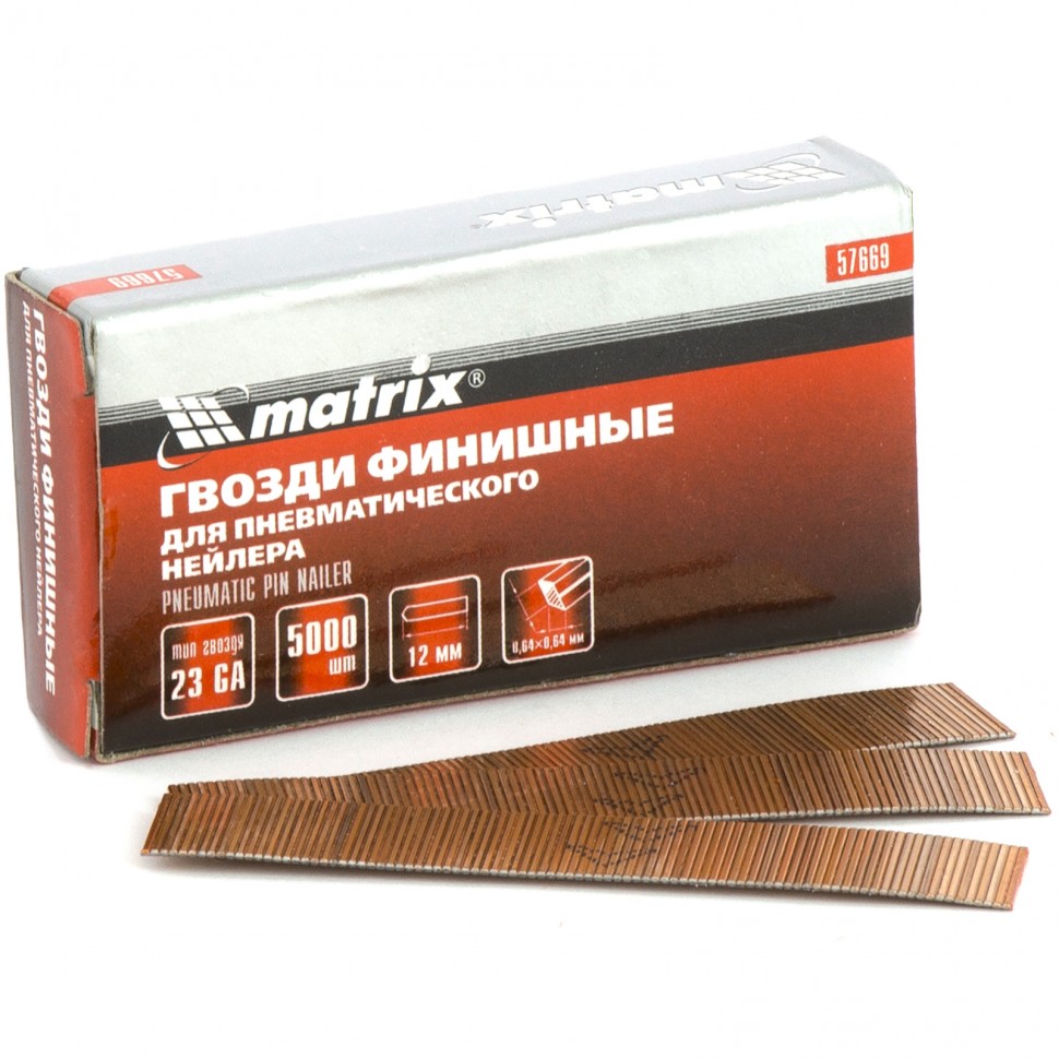 Фото Гвозди финишные, (шпильки) 23GA для нейлера D 0,64 мм, длина 12 мм, 5000 шт Matrix