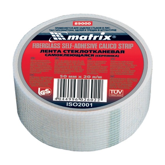 Фото Серпянка самоклеящаяся, 50 мм х 10 м Matrix