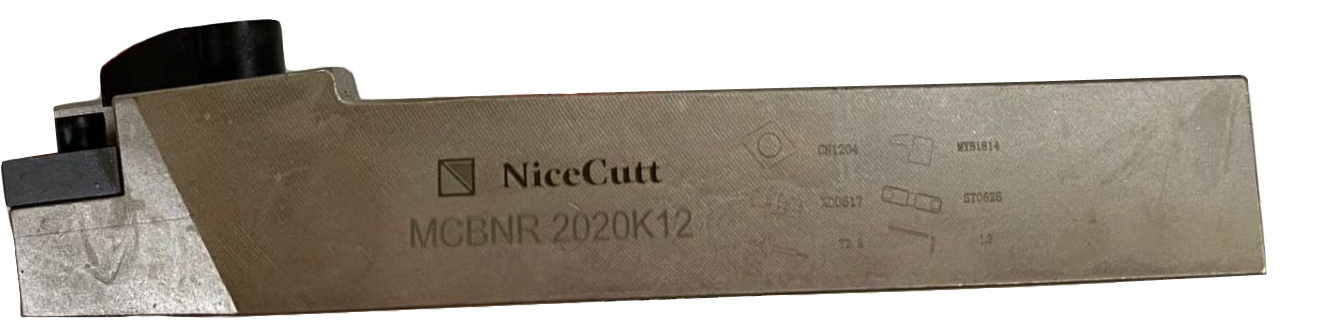 MCBNR2020K12 державка для наружного точения Deskar