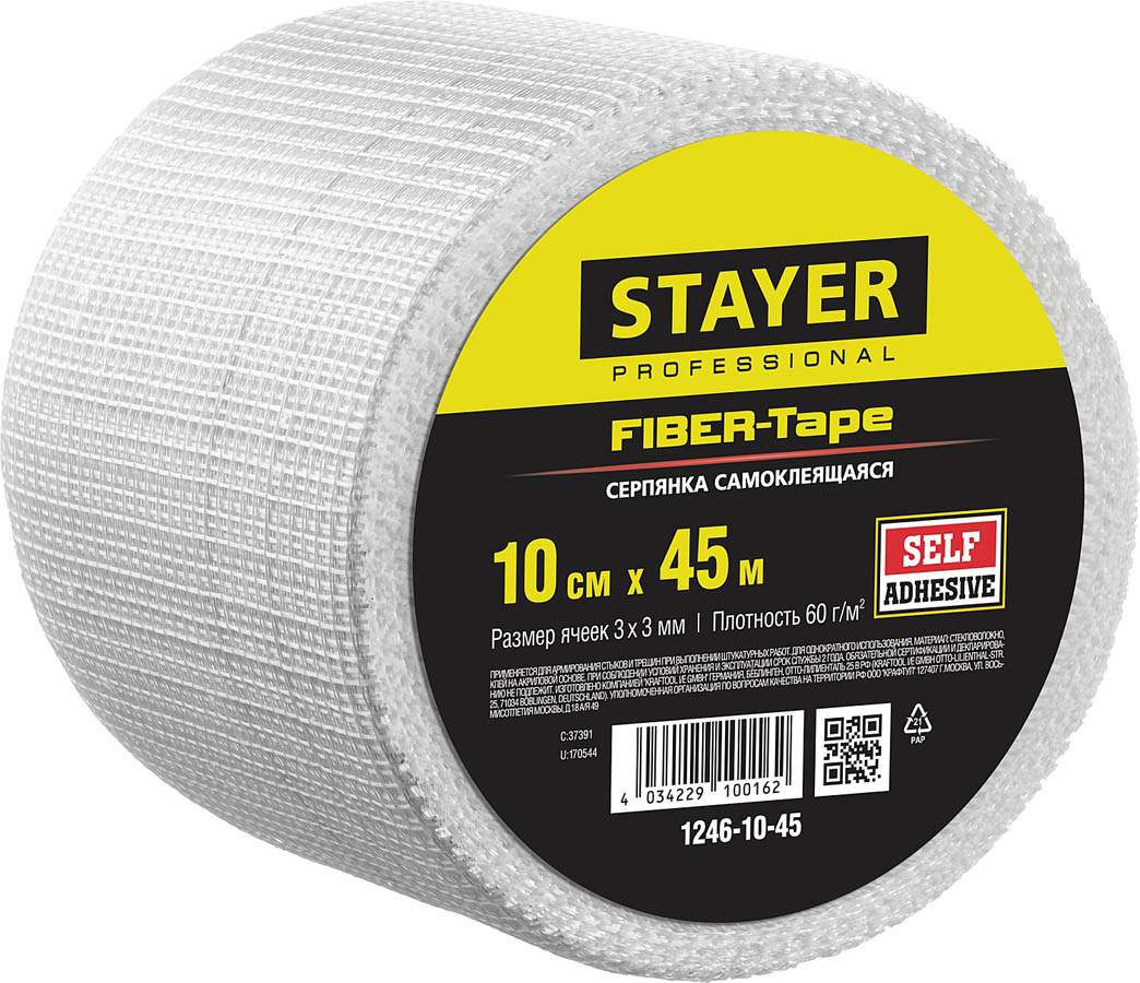 Фото Сетка самоклеящаяся стеклотканевая FIBER-Tape STAYER 10 см х 45 м, 3х3 мм, 1246-10-45