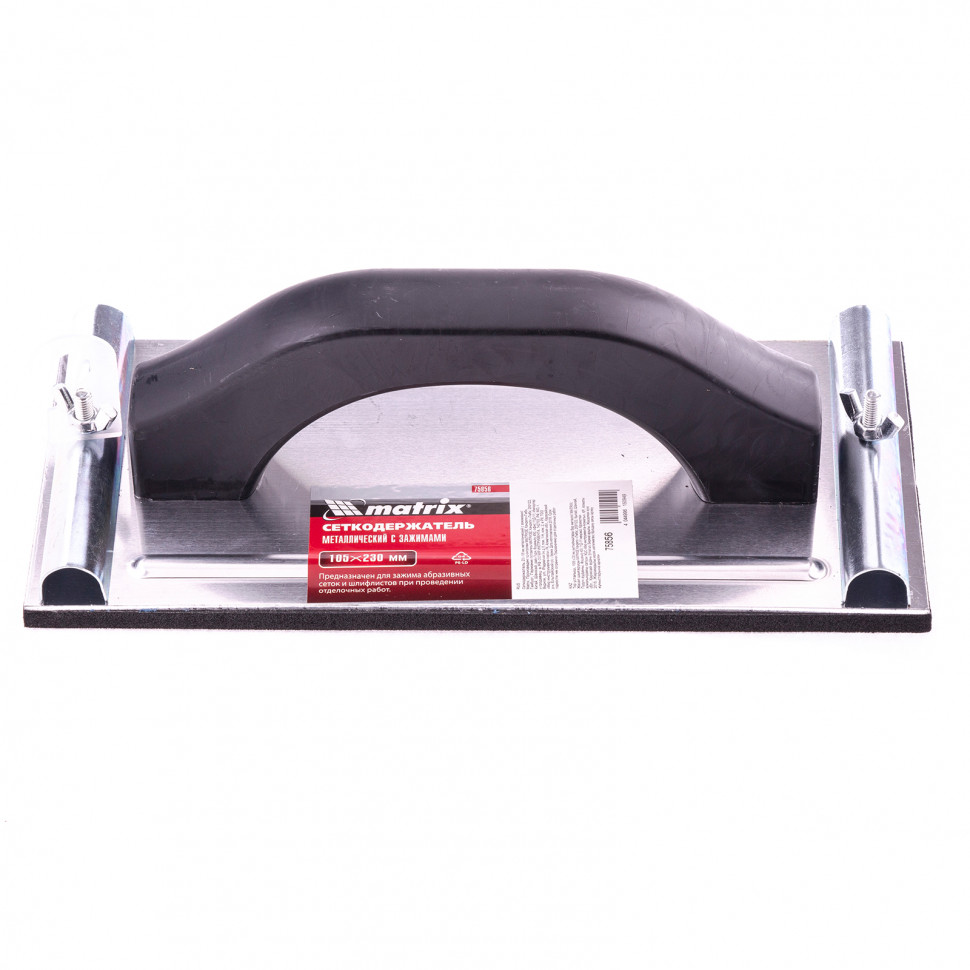 Фото Сеткодержатель 230 х 105 мм мет. с зажимами Matrix