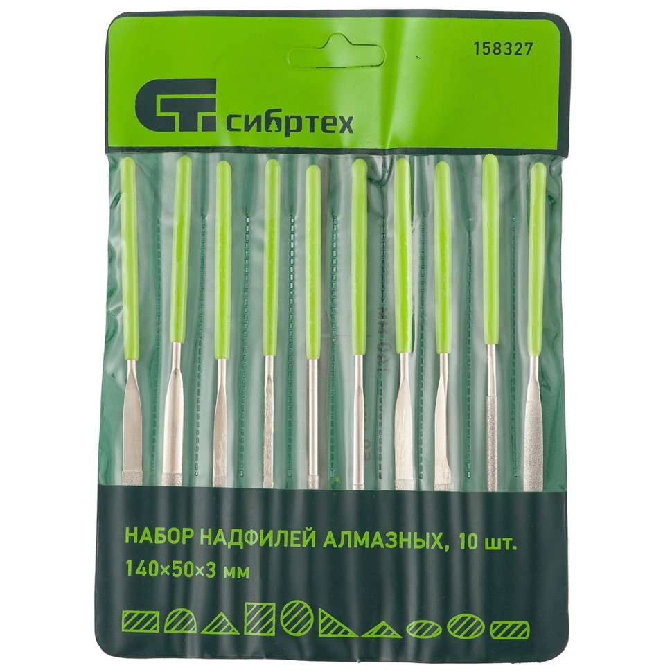 Фото Набор надфилей алмазных, 140 х 50 х 3 мм, 10 шт Сибртех
