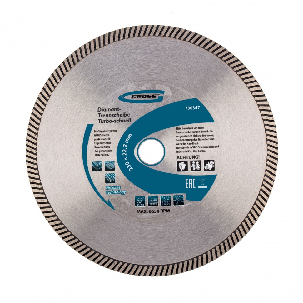 Фото Диск отрезной алмазный 230х22,2 мм, турбо, сухая резка Gross