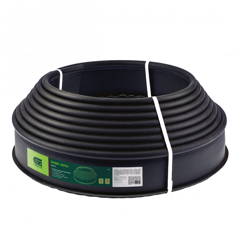 Фото Бордюр Лента , 10х1000 см, полиэтиленовый, черный, Россия Сибртех